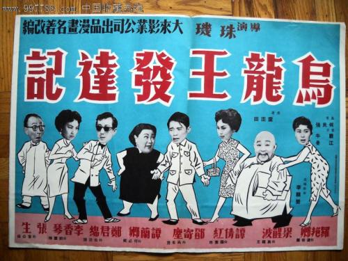 恩赐大学艺术文凭证书